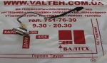 Разъем vga ноутбука Toshiba Satellite L300, L300-11E