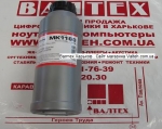 Тонер mk imaging MK1160 Mitsubishi (TB85-M2) 135 г