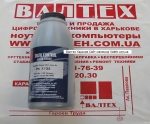 Тонер pc 7/25 Static Control флакон 150 г