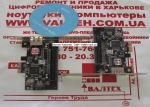 Новый mini pci express controller sata, ide