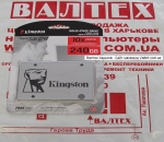 БУ ssd 240gb kingston UV400