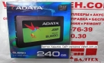 Новый ssd 240gb adata SU650 ASU650SS-240GT-C