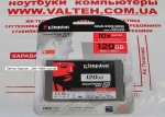 БУ ssd диск 120gb Kingston V300 SV300S37A