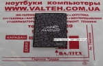 Новый ssd диск 120gb Apacer AS330