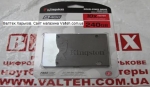 Новый ssd-накопитель 240гб Kingston A400 SA400S37/240G