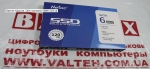 Новый ssd диск 120gb Netac N535S120G