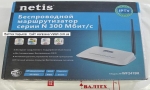 Wi-fi роутер netis wf2419r